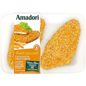 AMD COT.CROCCANTISSIMA 220GR